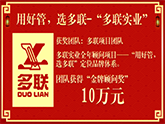 10fԪ--(lin)(sh)I(y)ȫ(xing)Ŀ