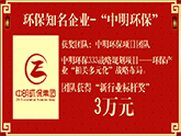 ИI(y)(bio)U3fԪ-- h(hun)333(zhn)Ҏ(gu)(xing)Ŀ  h(hun)a(chn)I(y)P(gun)Ԫ(zhn)Բ