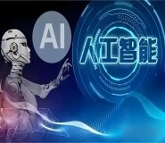 AIrߺĸԃ?yu)֧Сɶԃ?AIԃ-I(y)ܻD(zhun)͡